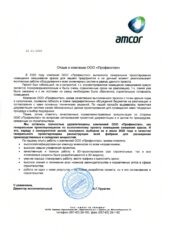 review_img