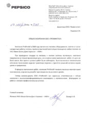 review_img