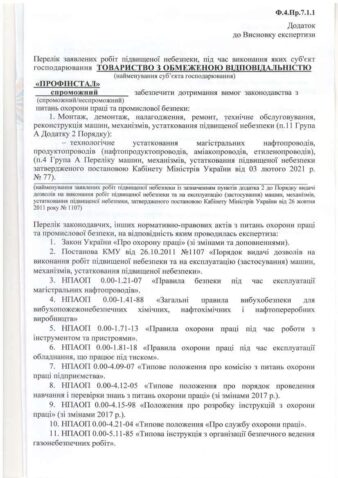 docs_img