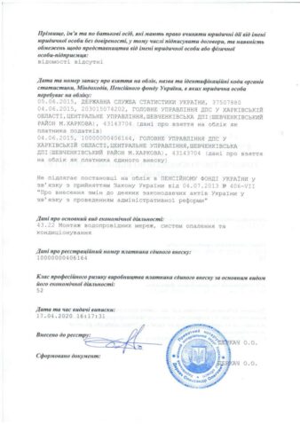 docs_img