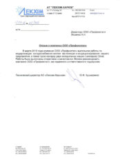 review_img