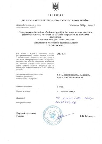 docs_img