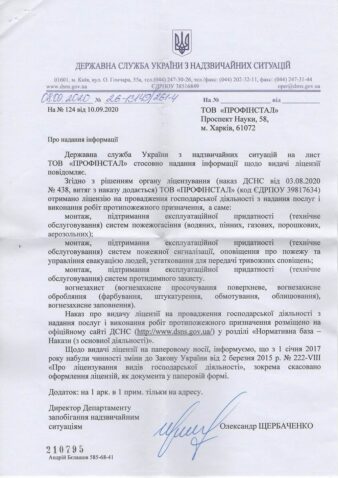 docs_img